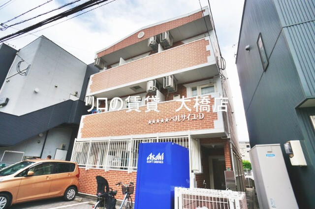 西鉄天神大牟田線 井尻駅 徒歩6分 築18年