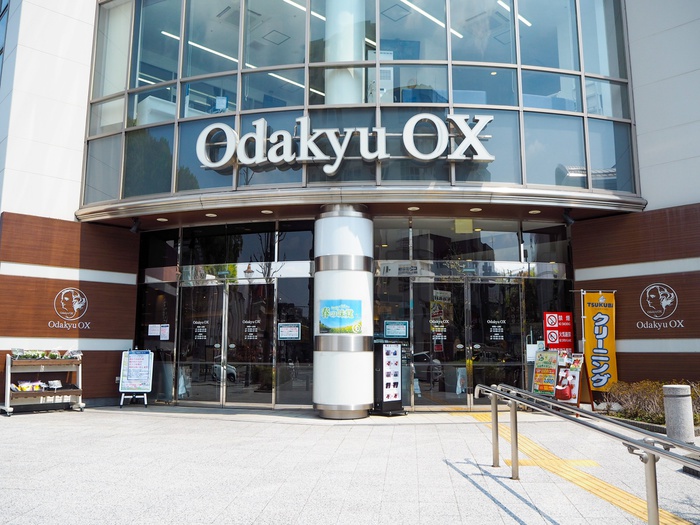 スーパー　Odakyu OX 万福寺店（スーパー）まで800m