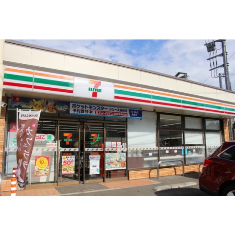 コンビニ　セブンイレブン（コンビニ）まで160m
