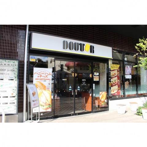 その他　ドトールコーヒー（その他）まで990m