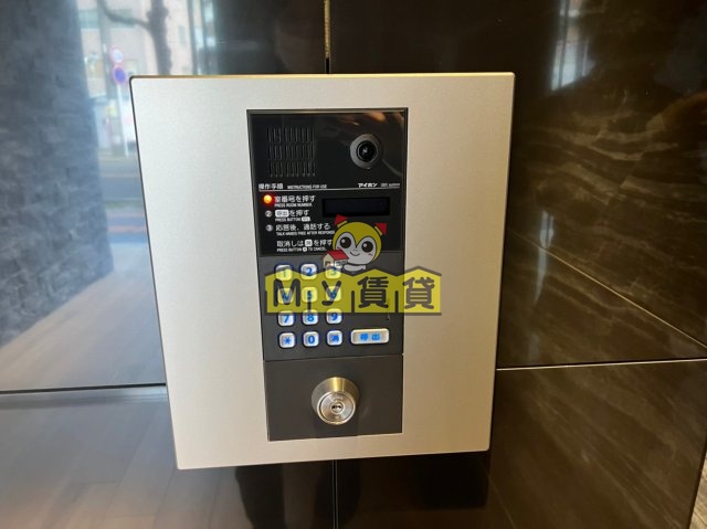 セキュリティ　スリーアイランドタワー金山