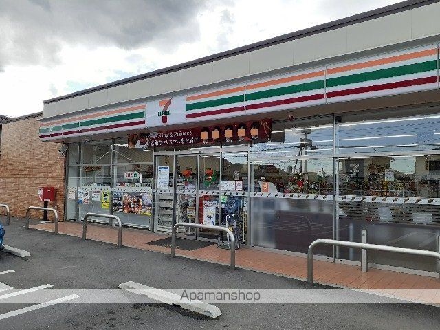 コンビニ　セブンイレブン高崎金古店（コンビニ）まで450m
