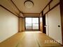 居室・リビング　和室のお部屋です！
