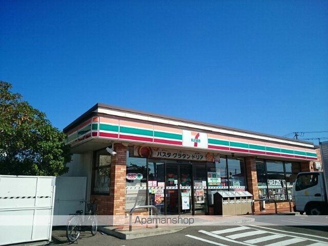 コンビニ　セブンイレブン　　坂井東店（コンビニ）まで90m