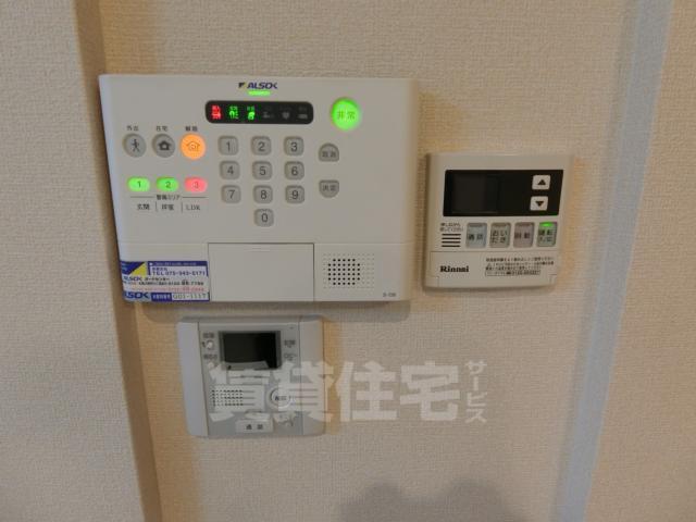 セキュリティ