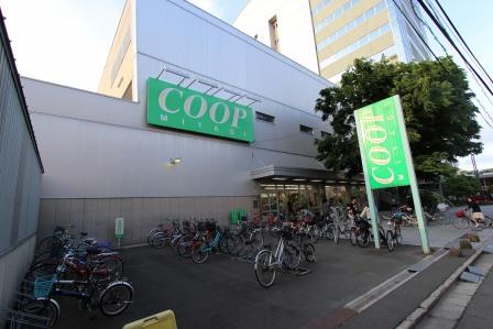 スーパー　COOP　MIYAGI柏木店（スーパー）まで128m