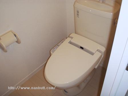 トイレ　ウォシュレット
