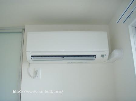 その他設備　エアコン