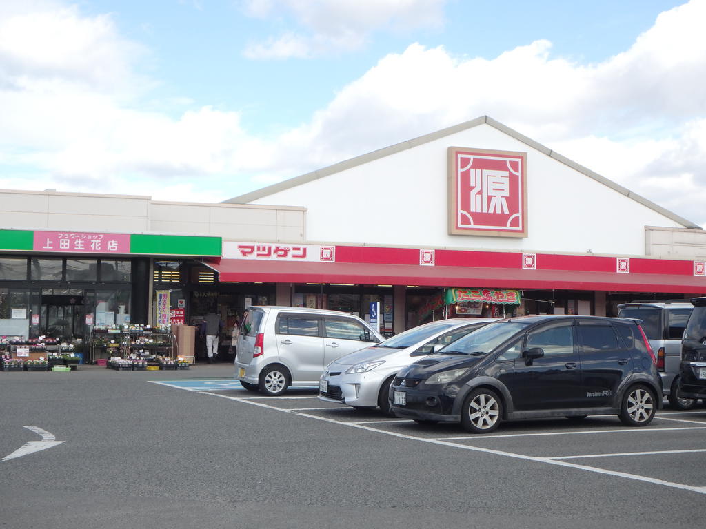 スーパー　松源貝塚鳥羽店（スーパー）まで605m