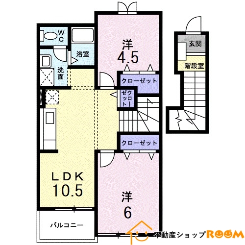 グレンツェントの間取り