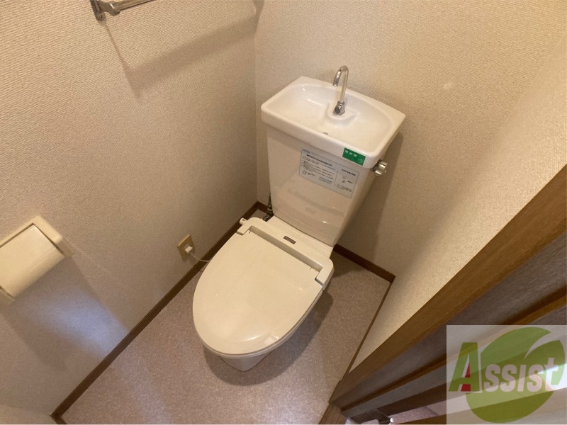 トイレ　清潔感があり安心して使用できるトイレになっておりました。