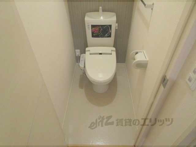 【コモレビガーデンのトイレ】
