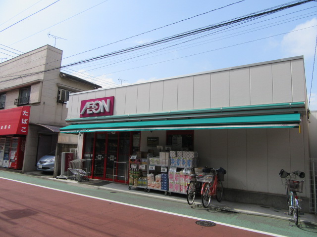 スーパー　まいばすけっと西蒲田店（スーパー）まで166m
