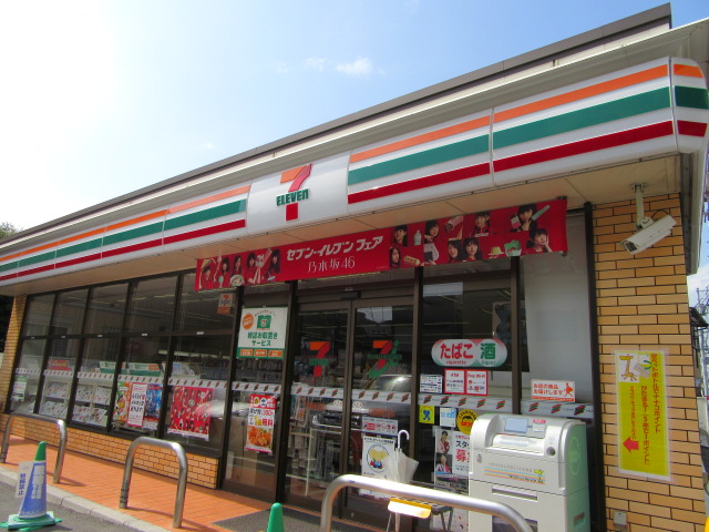 コンビニ　セブンイレブン大田区西蒲田1丁目店（コンビニ）まで134m