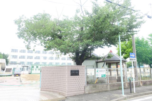 【プライムメゾン萱場公園の小学校】