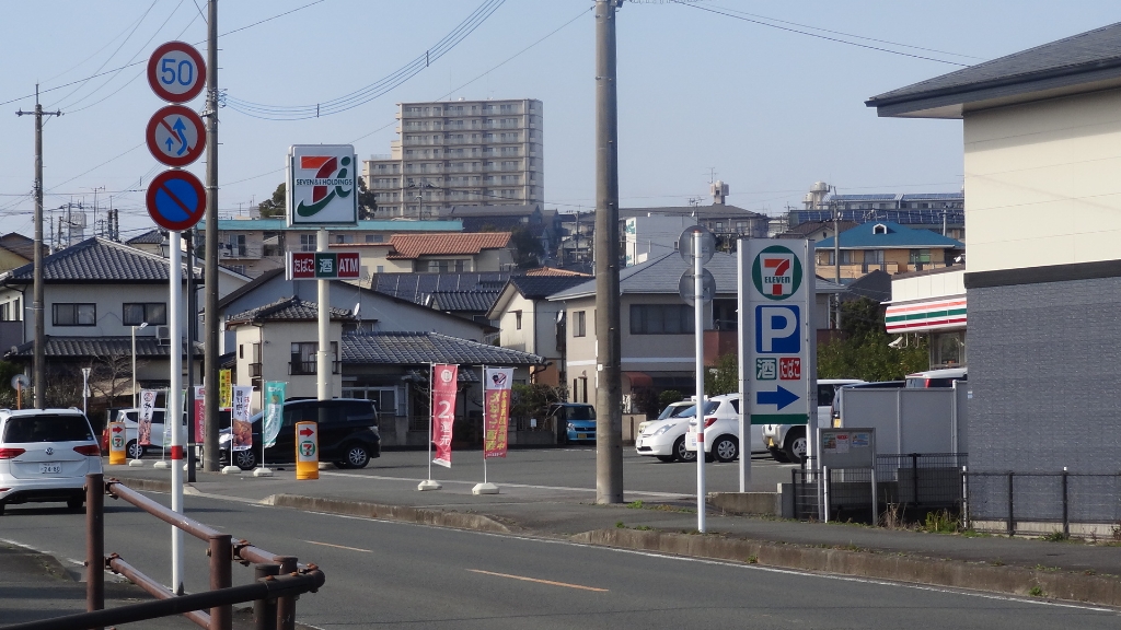 【熊本市北区龍田弓削のマンションのコンビニ】