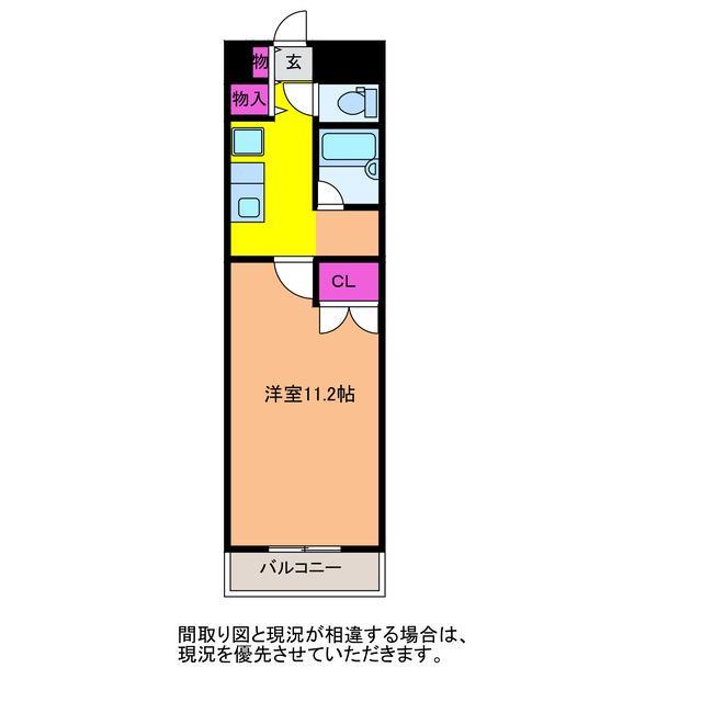 ヴィラ東中通の間取り