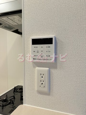 【D-room野間大池のセキュリティ】