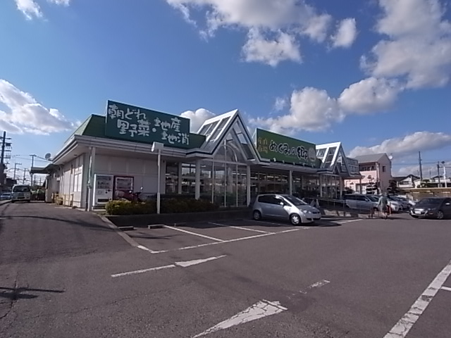 【明石市太寺天王町のアパートのスーパー】