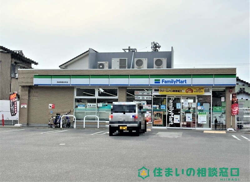 【岡崎市西蔵前町のアパートのコンビニ】