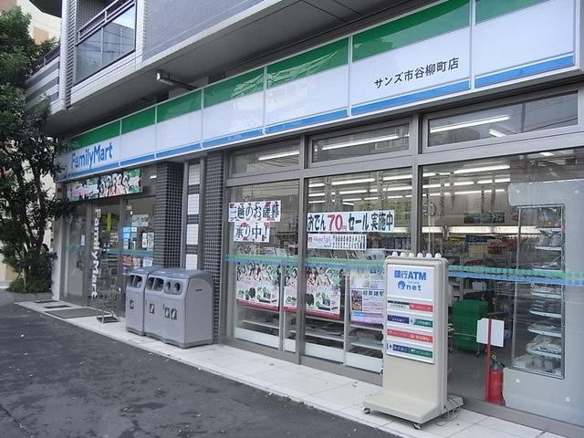 【新宿区弁天町のマンションのコンビニ】