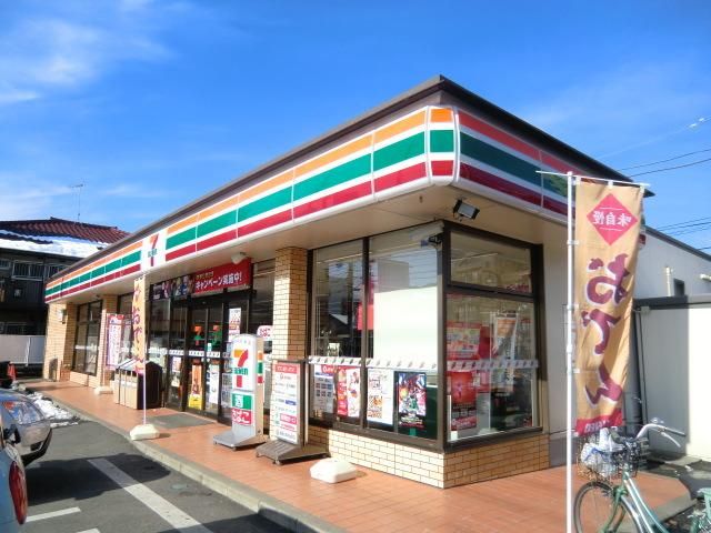 【柏市今谷上町のアパートのコンビニ】