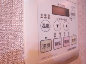 【豊島区目白のマンションのその他設備】