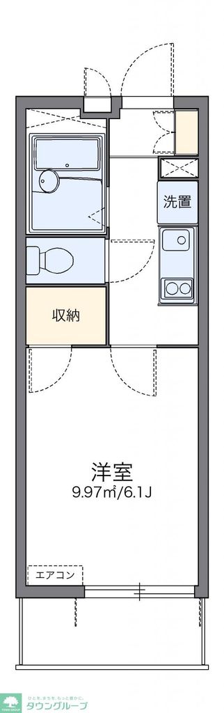 横浜市緑区白山のマンションの間取り