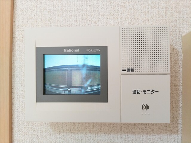 セキュリティ　モニターホンです♪