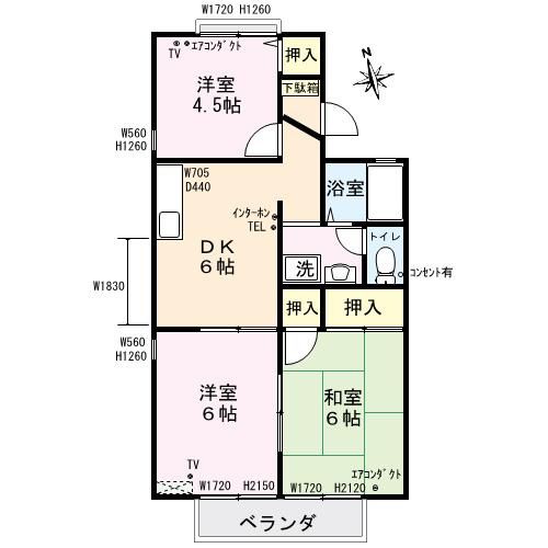セジュール・Ｆ・スズラン館の間取り