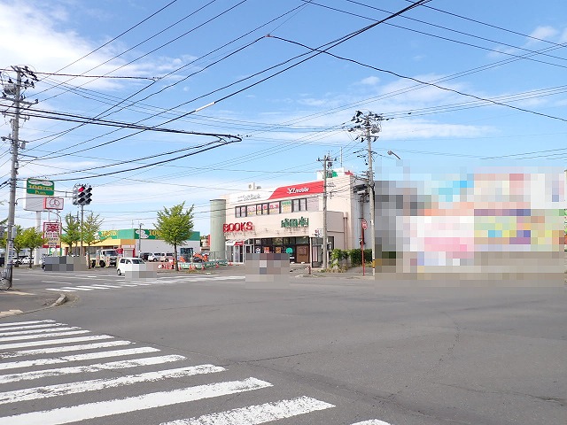 その他　成田本店つくだ店（その他）まで1100m