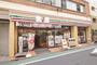 コンビニ　セブンイレブン 世田谷池ノ上駅南店（コンビニ）まで592m