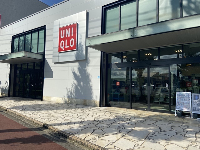 その他　UNIQLO稲城矢野口店（その他）まで756m