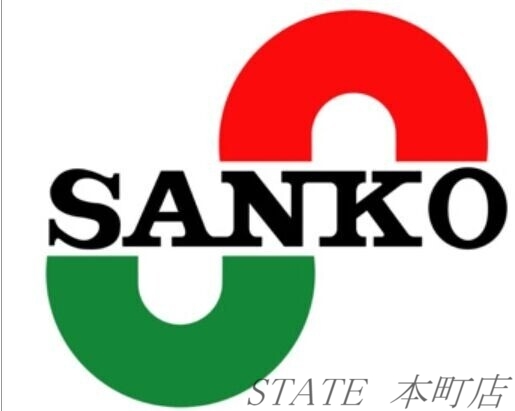 スーパー　スーパーサンコー空堀店（スーパー）まで181m