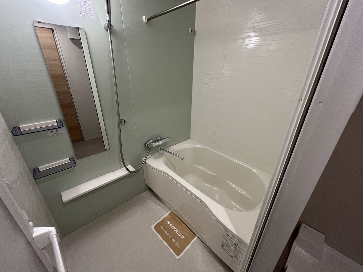 バス・シャワールーム