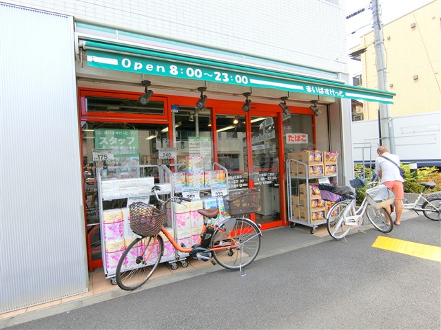 コンビニ　まいばすけっと 大森西４丁目店（コンビニ）まで218m