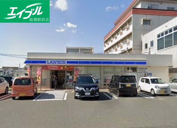コンビニ　ローソン岡山横井上店（コンビニ）まで120m