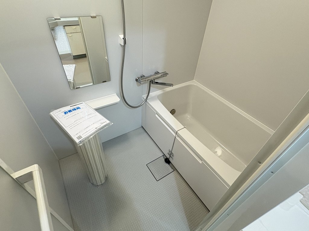 バス・シャワールーム　追焚き・浴室乾燥機付バスルーム（新品）