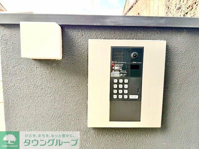 その他　★お部屋探しはタウンハウジング稲田堤店まで★