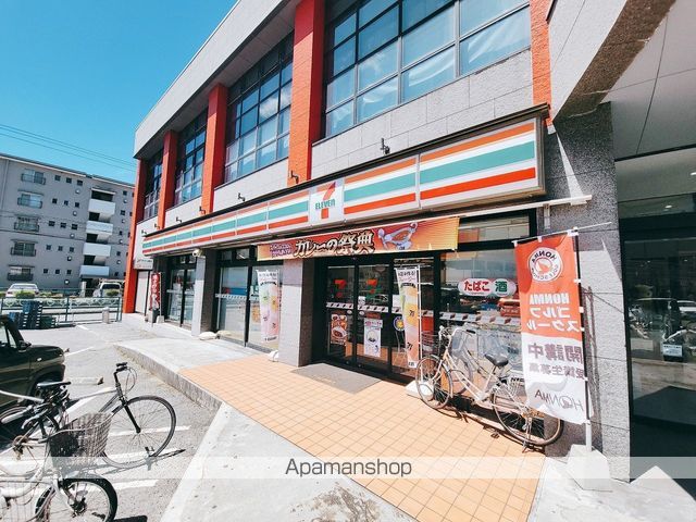 コンビニ　セブン－イレブン千葉幸町２丁目店（コンビニ）まで735m