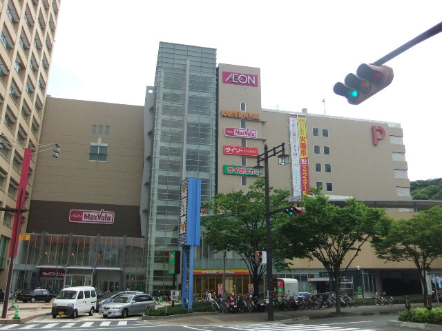 スーパー　マックスバリュ段原店（スーパー）まで477m