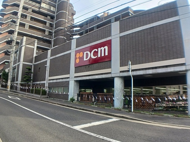 ホームセンター　ＤＣＭ白島店（ホームセンター）まで650m