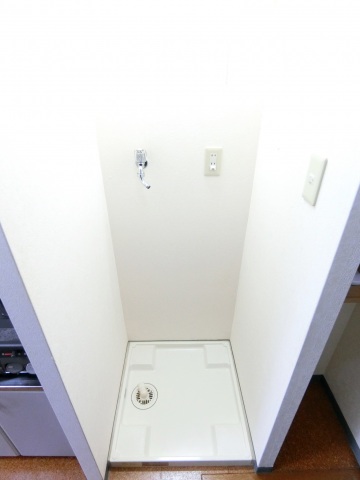 その他設備　室内洗濯パン