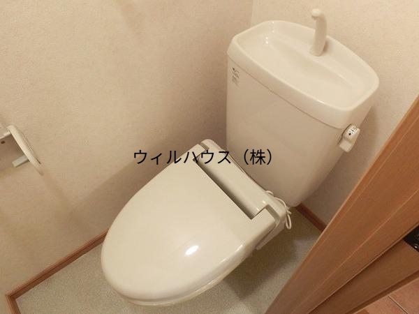 トイレ　暖房便座！