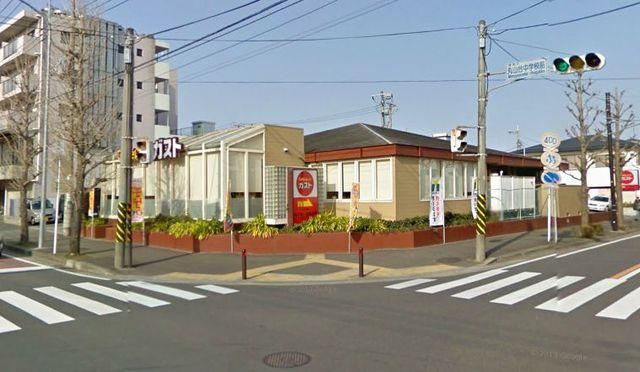 その他　★★ガスト★★（その他）まで886m