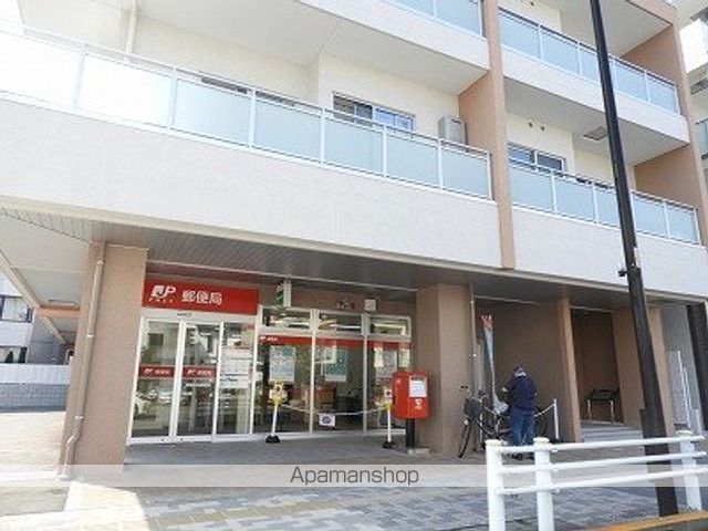 郵便局　郵便局（郵便局）まで33m