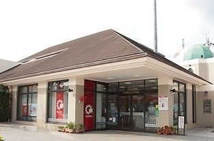 銀行　千葉銀行（銀行）まで850m