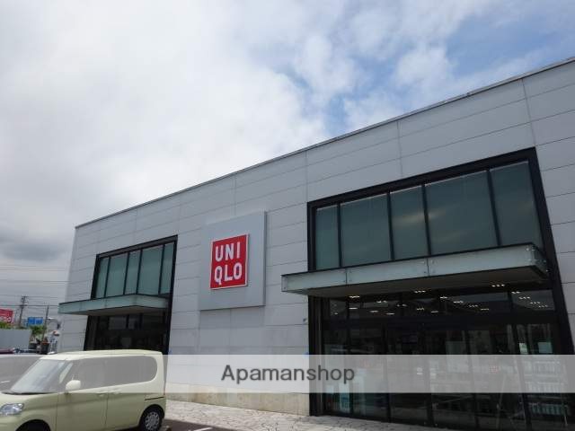 飲食店　ユニクロ（飲食店）まで3000m