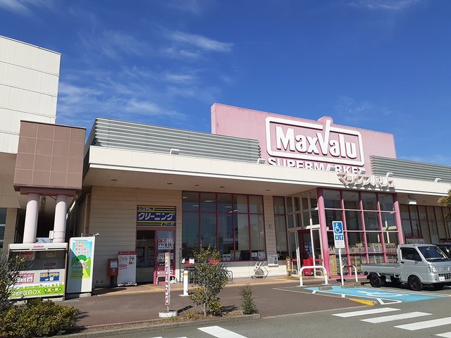 スーパー　マックスバリュ梅井店（スーパー）まで562m