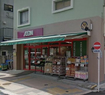 スーパー　まいばすけっと 上池台店（スーパー）まで600m